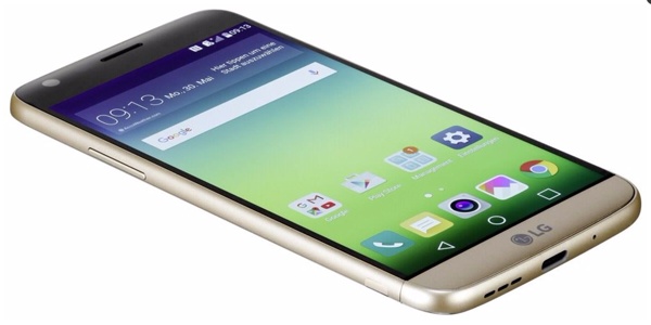 LG G5 Smartphone Gold E-Plus Smart Surf