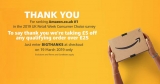 £5 Amazon UK Gutschein ab £25 Bestellwert für Bestandskunden
