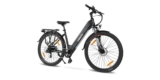 300€ Eskute Gutschein – z.B. Polluno City E-bike Heckmotor für 1.099€ [inkl. Erfahrungsbericht]