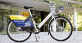 Postbank Nextbike Aktion: Täglich 30 Minuten kostenlos Fahrrad fahren (deutschlandweit)
