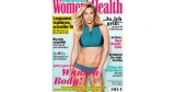 Womens Health Jahresabo (10 Ausgaben) für 28€ + 20€ Amazon Gutschein